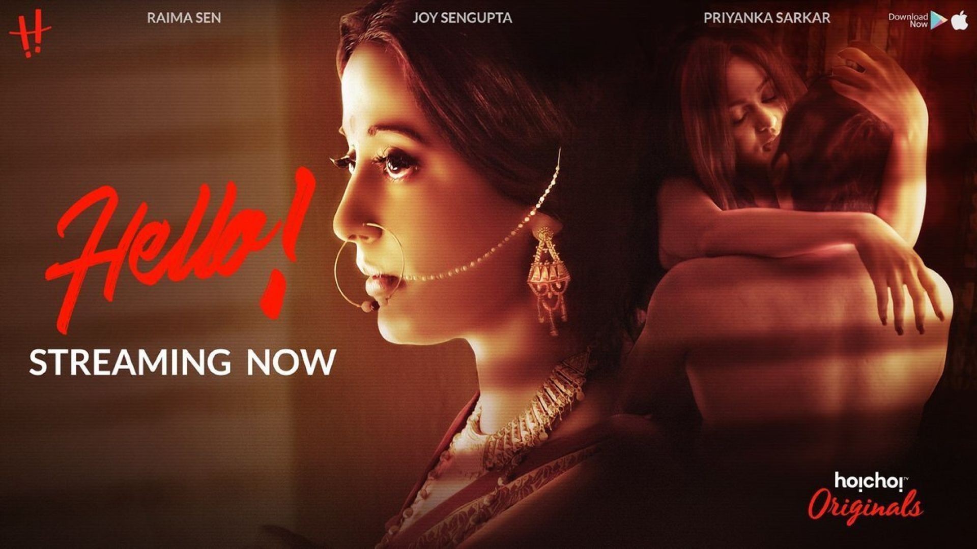 Hello! (2017) S01 Bengali Complete WEB-DL 720p