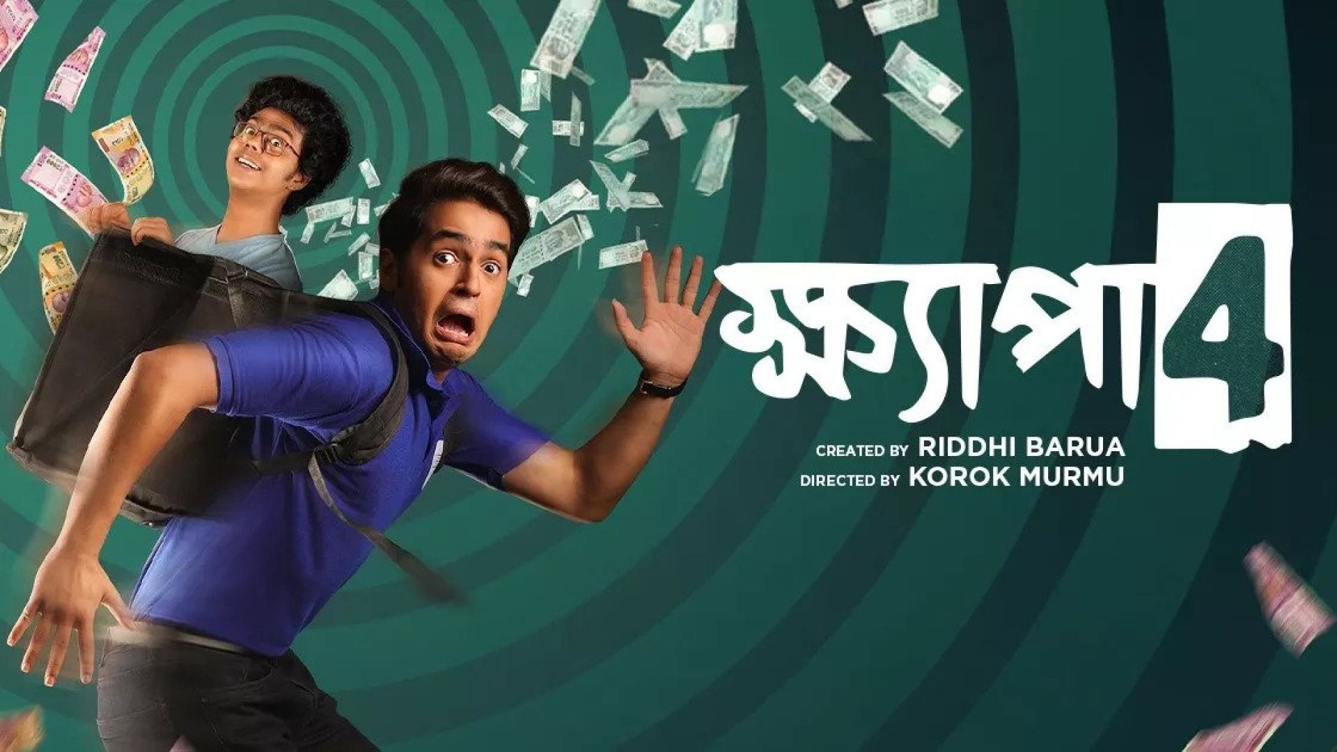 Khyapa (2023) S04 Bengali AddaTimes WEB-DL 720p