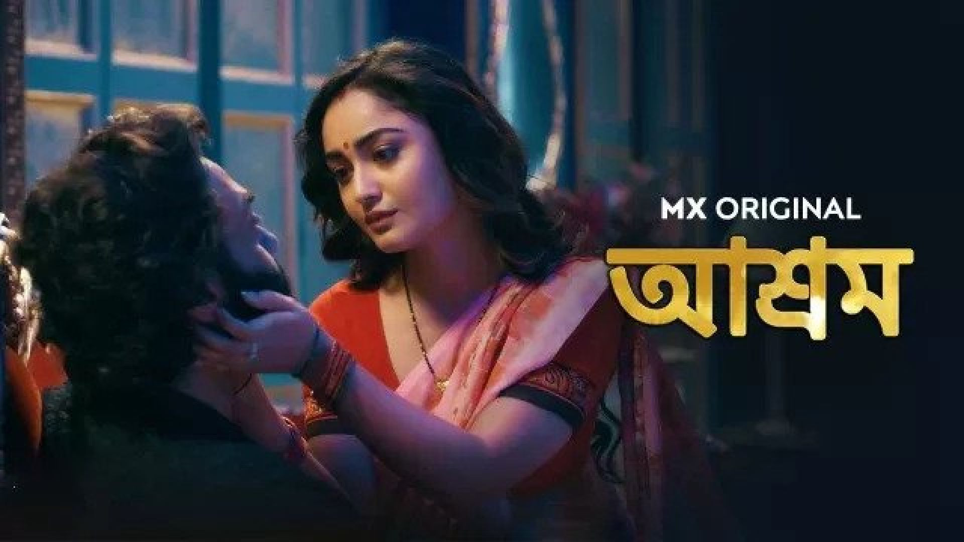 Aashram (2020) Bengali ORG S01 Complete MX WEB-DL 720P