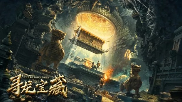 The Dragon’s Tomb (2024) Dual Audio [Hindi ORG-Chinese] WEB-DL 1080P